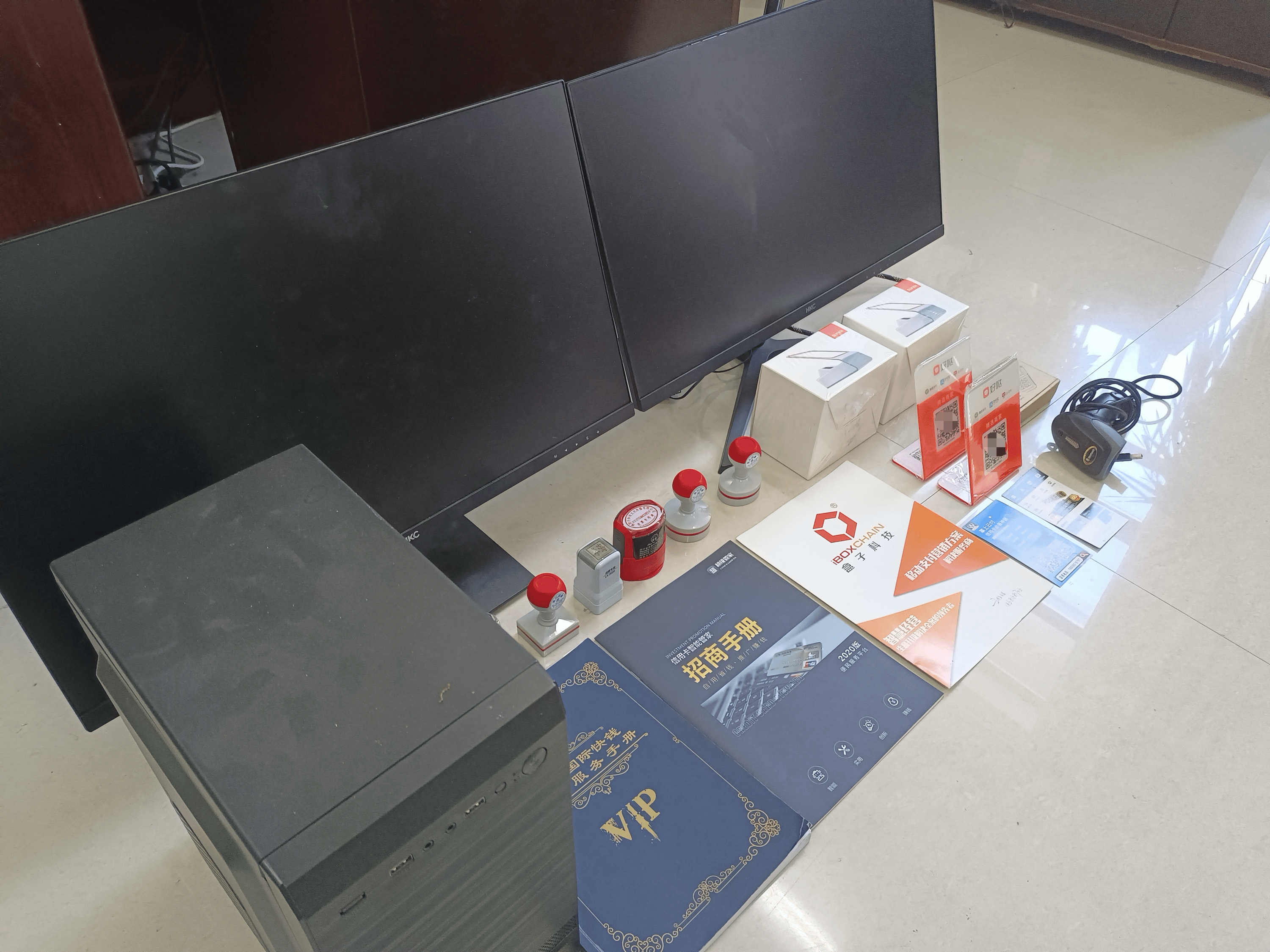 乌兰察布最新医保套现的app方法分析(最方便真实的乌兰察布医保套现的中介需要付刑事责任吗方法)